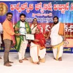 Best Astrologer in Hyderabad