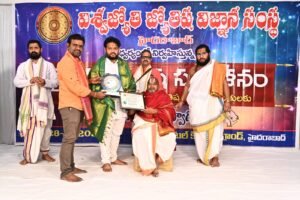 Best Astrologer in Hyderabad
