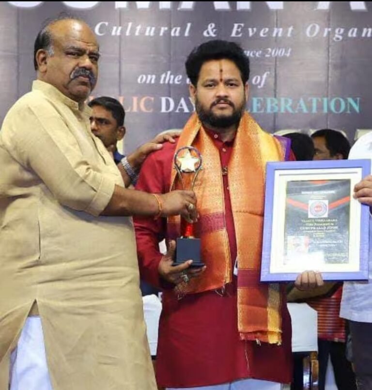 Best astrologer in Bangalore