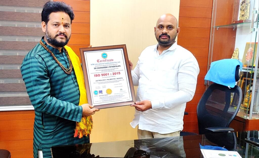 Award-Winning Astrologer in Hyderabad & Bangalore – Dr. Guru Prasad Joshi