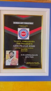 Certified by Leading Astrology Authorities