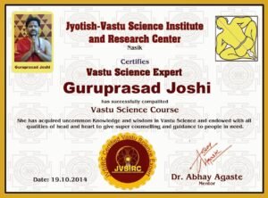Certified by Leading Astrology Authorities