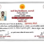 Certified As Professional Astrologer